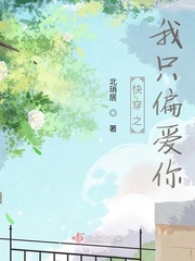 瓷器