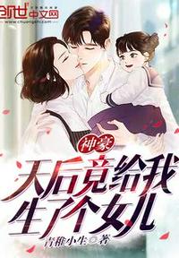 同性恋男男在线看污片