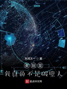 jizzjizz野外女人