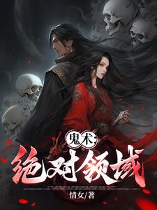 女子日系裸妆视频