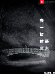 妈妈的朋友在线观看中字版