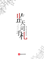 奔跑吧兄弟第八季免费播放完整版