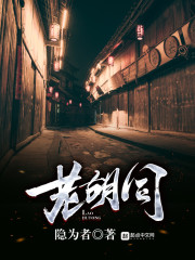 少年歌行真人版1-40集免费