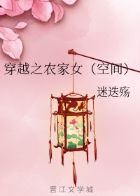 成都4p视频百度云