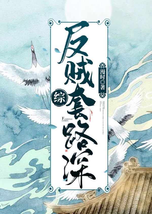 6080蓝雨影院