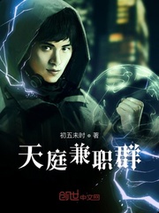 苏他阳春