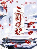 eeuss步兵最新第一页