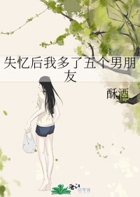 里翻acg库番库邪恶帝