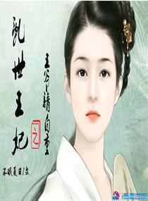 番茄直播二维码分享图