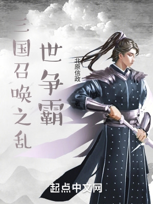 熊出没之重返地球在线播放