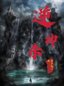 浓毛的国模萍萍私拍150P