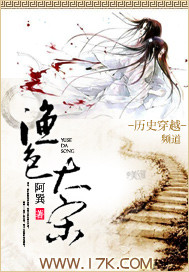 苍井空在线观看网站