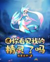 宇都宫紫苑snis673神乳