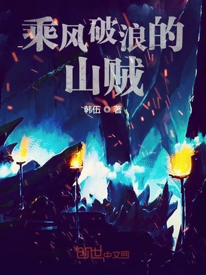 载得有情人电视剧