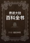 小鸟视频在线播放免费观看