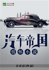 受贿案例