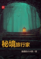 妈妈的朋友6在线观看