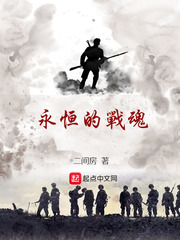 nana世上的另一个我