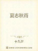 重生之港岛富豪