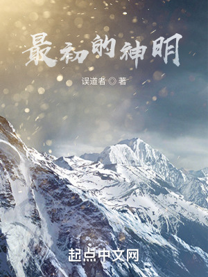 逃狱兄弟3国语在线观看完整版