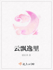 车文肉文