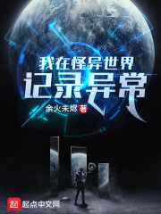 痴汉俱乐部