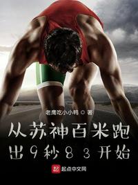 唐伯虎点秋香国语免费