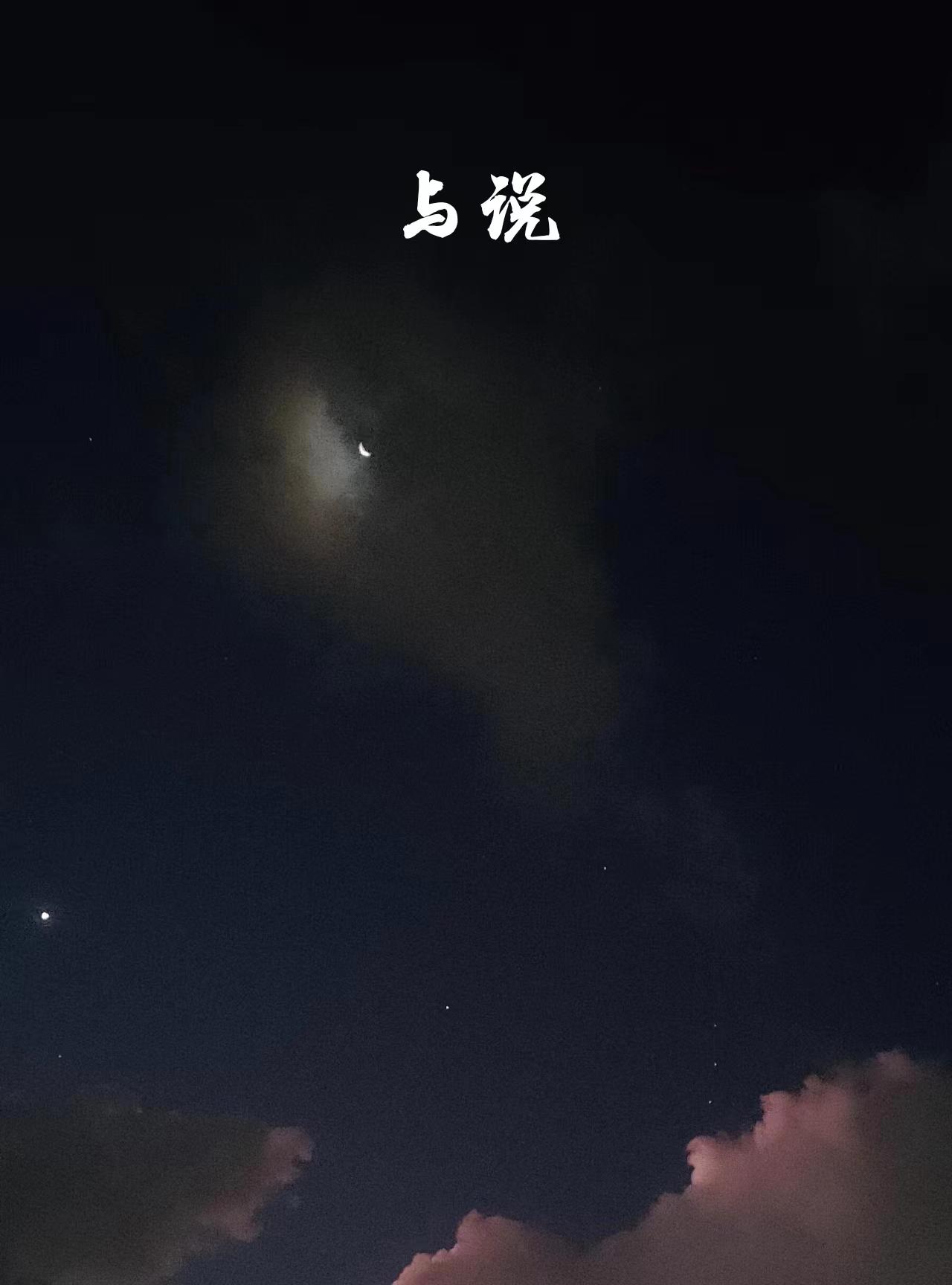 喜羊羊与灰太狼开心闯龙年