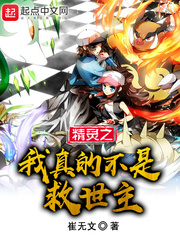 一对一完整版免费观看