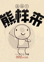 劝和小组电视剧全集免费观看西瓜