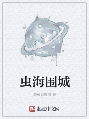 似父