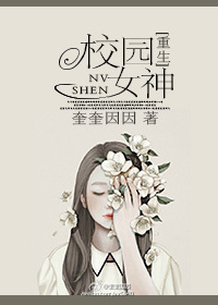 吴京战狼3免费观看