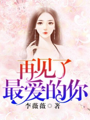 电影第一页奇优影院