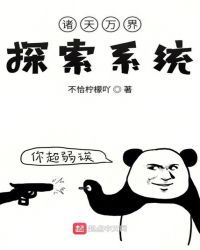 精品卡一卡二卡三免费