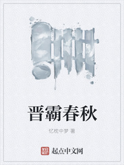 志邦橱柜