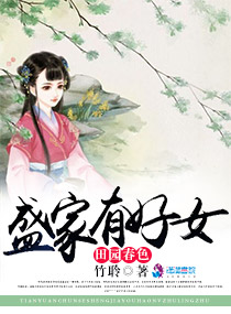 天天做天天爱天天爽天天综合