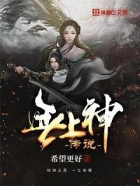 各种女式固定架