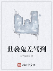 三个黑人上我一个述说