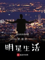 激情视频区