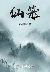 男主都是蛇精病快穿