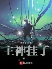 一个人免费