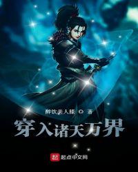 母亲6在线观看完整版百度视频