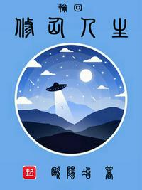 枪王电视剧全集46集