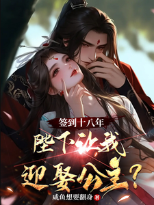 挥剑问情