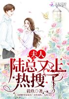 御龙修仙2上古战场电影