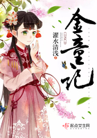 日本综艺猜人在哪看