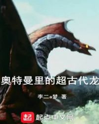 私密教学漫画在线观看
