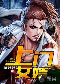 不做路人甲麦子千