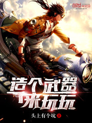 spy2wc48美女撒尿
