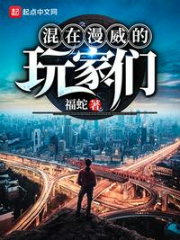 今天也辛苦了